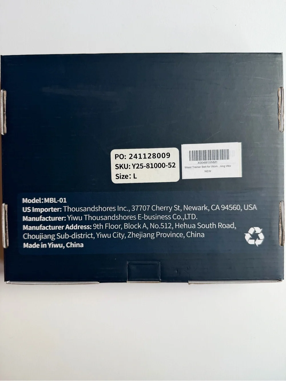 NIB: Waist Protector Support Belt Back Stabilizer — Black